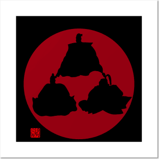 3 Shogun Bird Posters and Art